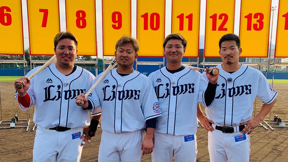 球界最強スラッガー・山川穂高が衝撃神スイング！『炎の体育会TV