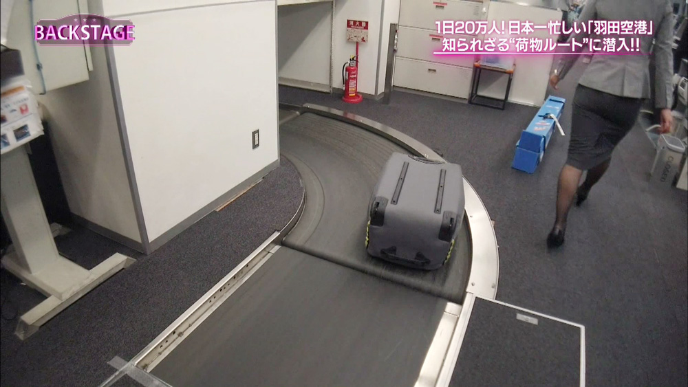 カウンター横に設置されているベルトコンベア