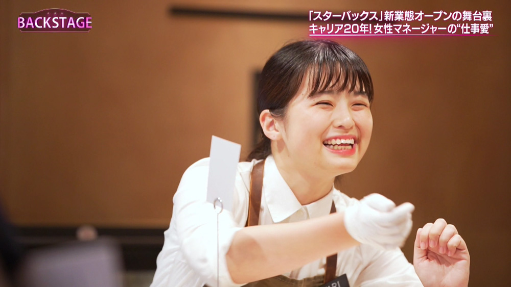 笑顔のパートナー
