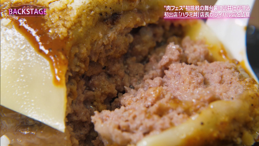 低価格で提供