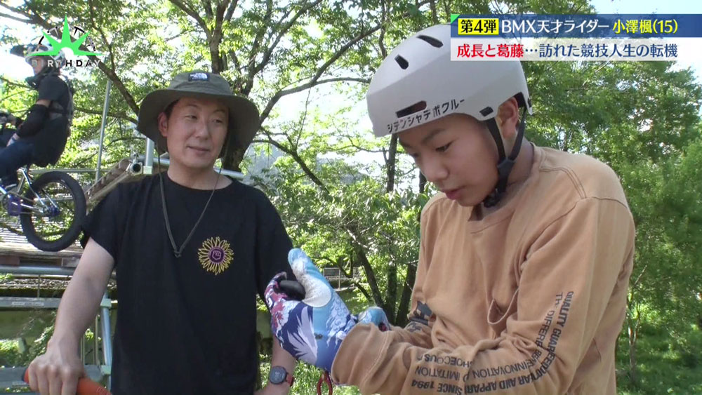 父と二人三脚で練習を