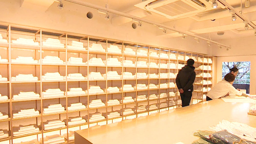 「今治タオル」の数少ない公式直営店「今治タオル南青山店」