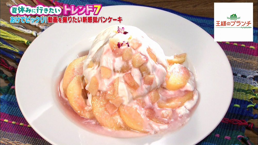 桃丸ごと1個使ったパンケーキ