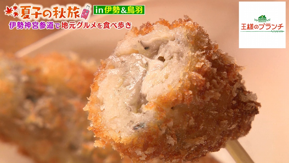 これで開運 伊勢でいただくべき2つの 縁起物グルメ 王様のブランチ Tbsテレビ