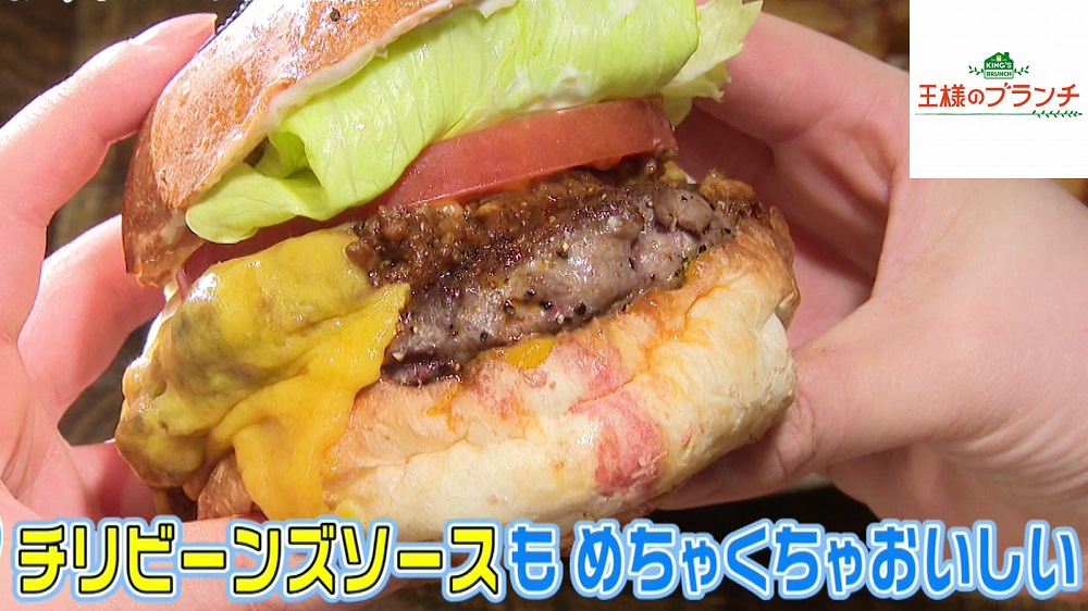 ジョロキア入りのチリパウダー