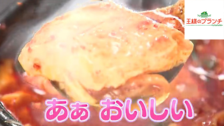 本格的なスンドゥブに豆腐の甘みが合う
