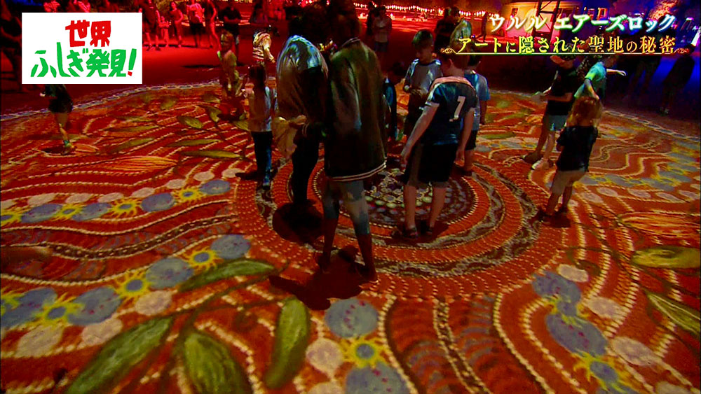 最高2億4000万円の現代アートに 秘密の暗号 が隠されていた 世界ふしぎ発見 ニュース テレビドガッチ