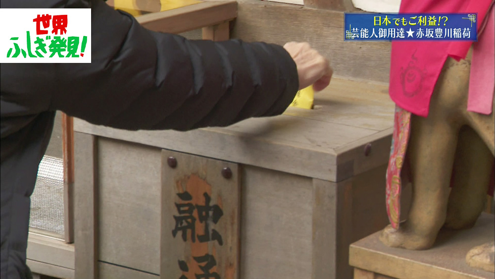 一年後にお返しする