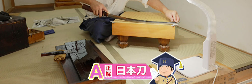 「吉田碁盤店」では碁盤を制作する際、日本刀を使っている