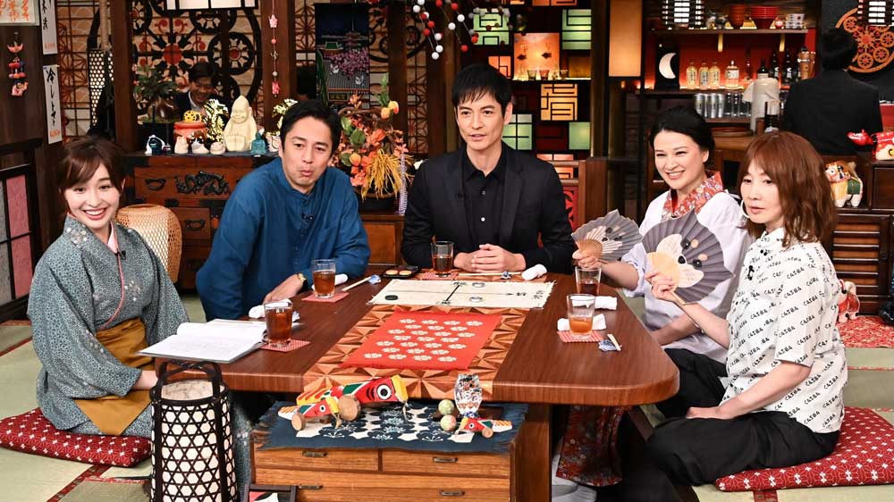 人生最高レストラン第2号店が開店