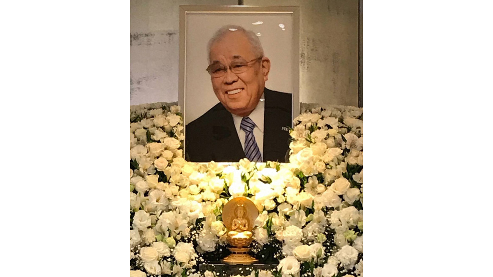 野村克也は亡くなる18日前 一人の元スター選手を救っていた 爆報 The フライデー ニュース テレビドガッチ