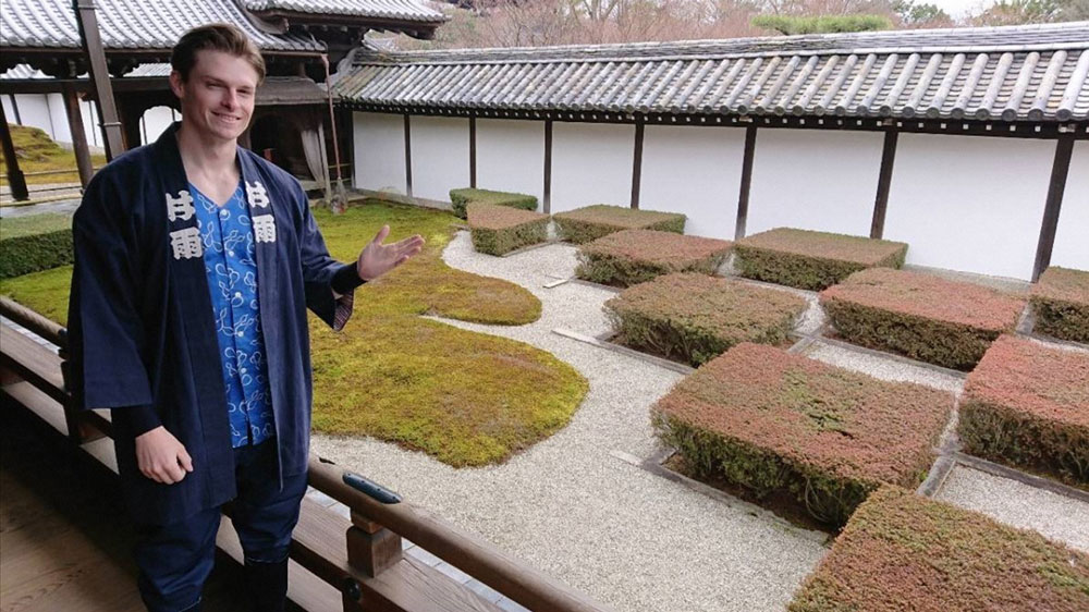 東福寺からリポート