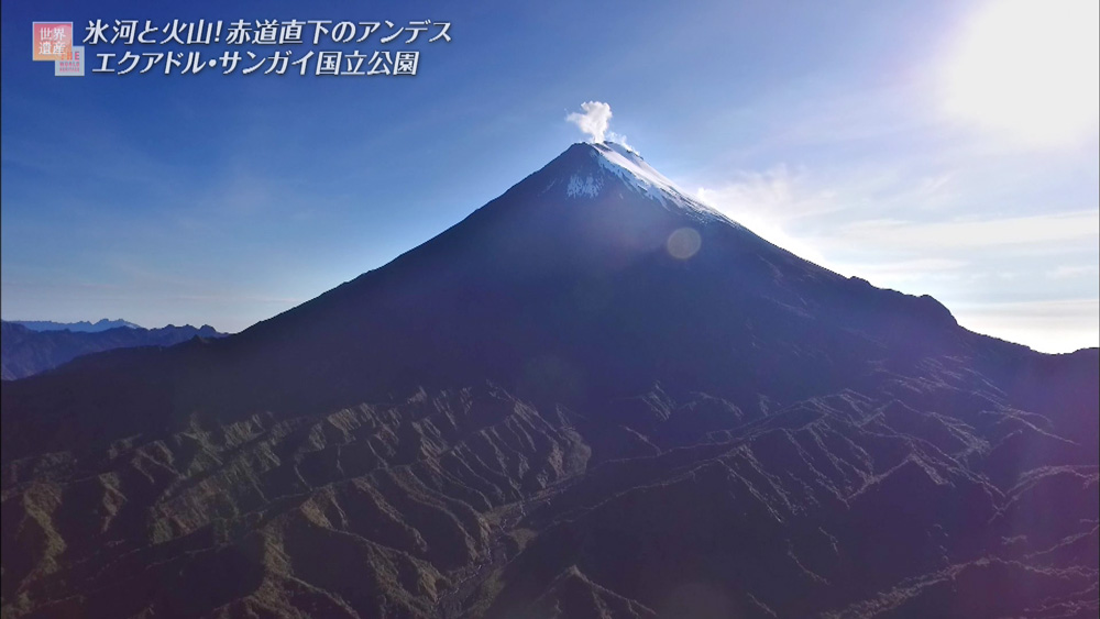 日本の富士山に似た「サンガイ山」