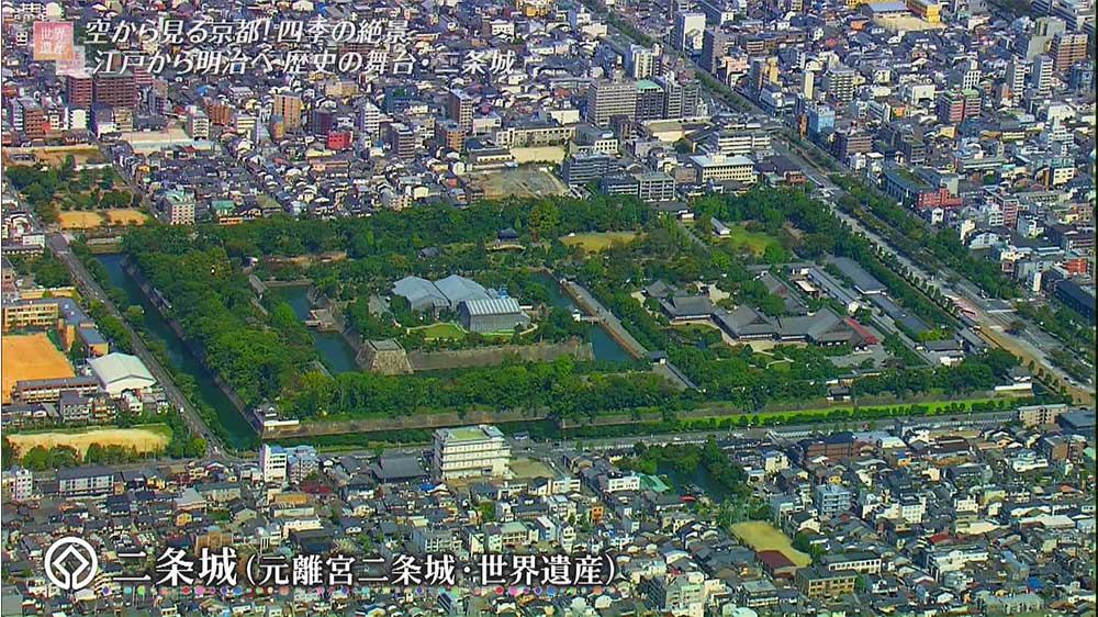二条城