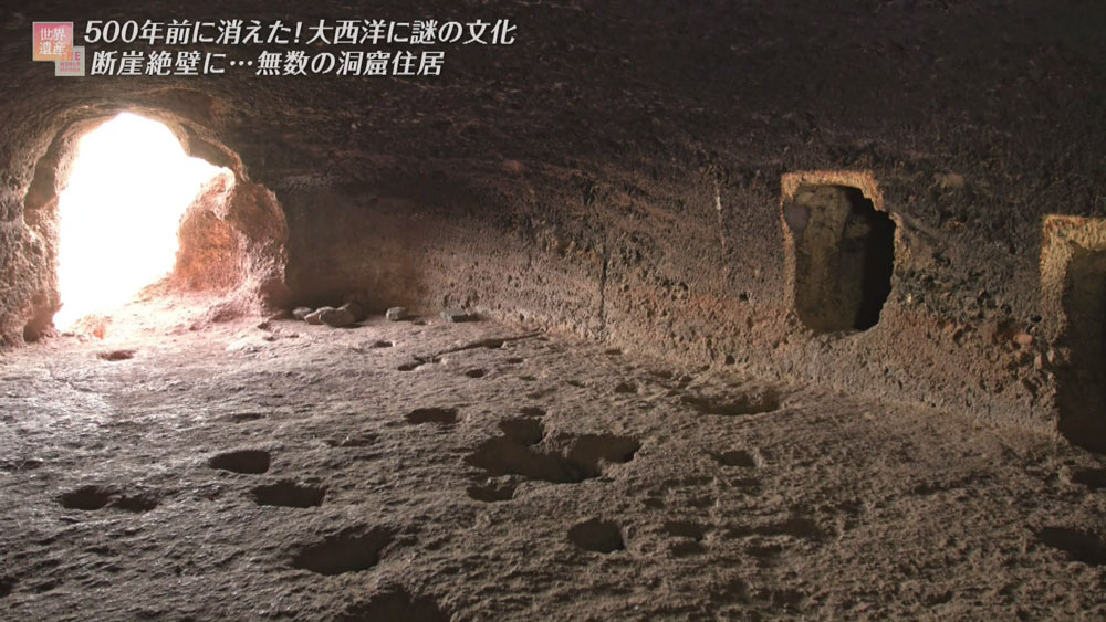 襲撃に備えて絶壁に住居を作った