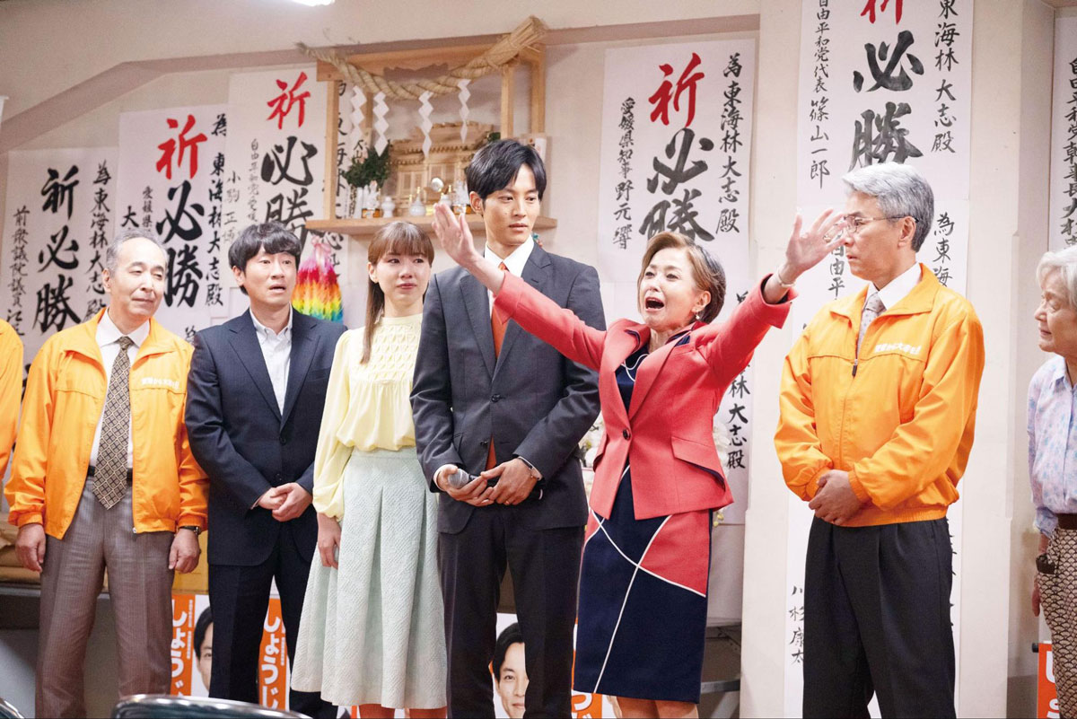 ドラマ『離婚しようよ』場面写真