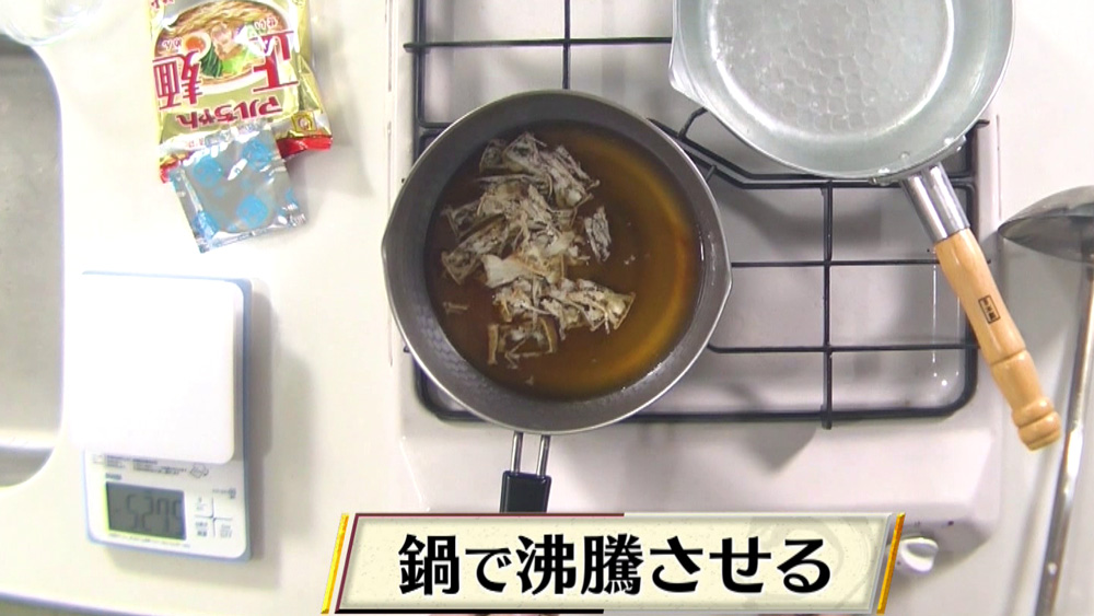 大阪伝統の味・油かすをプラス