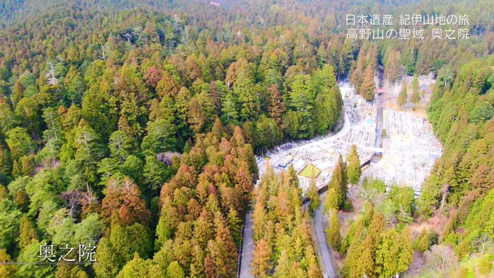 織田信長と明智光秀の墓が同じ地にあるって 知ってましたか じょんのび日本遺産 ニュース テレビドガッチ