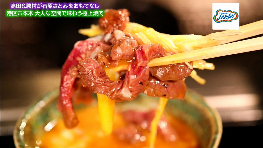 ユッケ 牛肉 ネット通販で人気の牛肉ユッケ商品をご紹介！