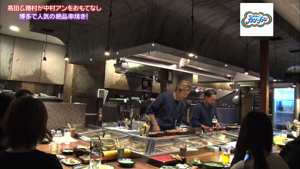 「山田五郎邸のごりょんさん」