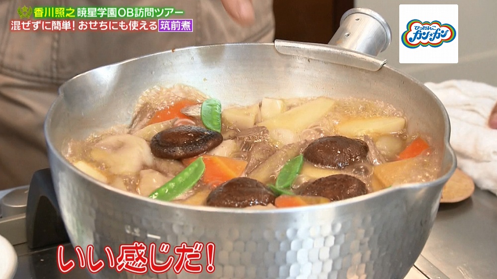 彩りを添えて
