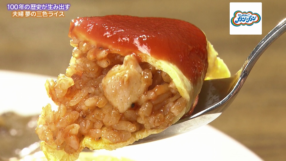 王道のオムライス