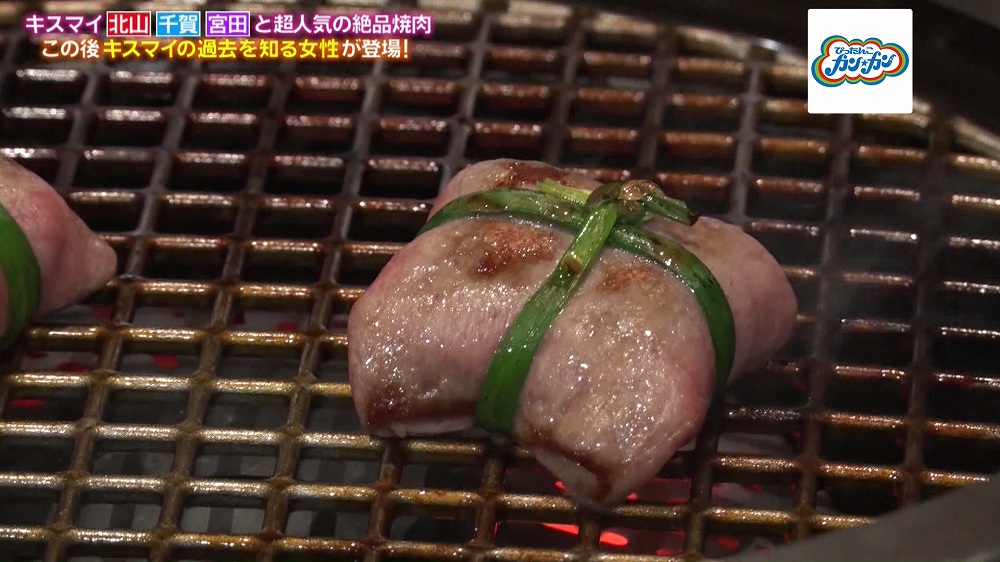 表面が焦げるまでじっくり焼く