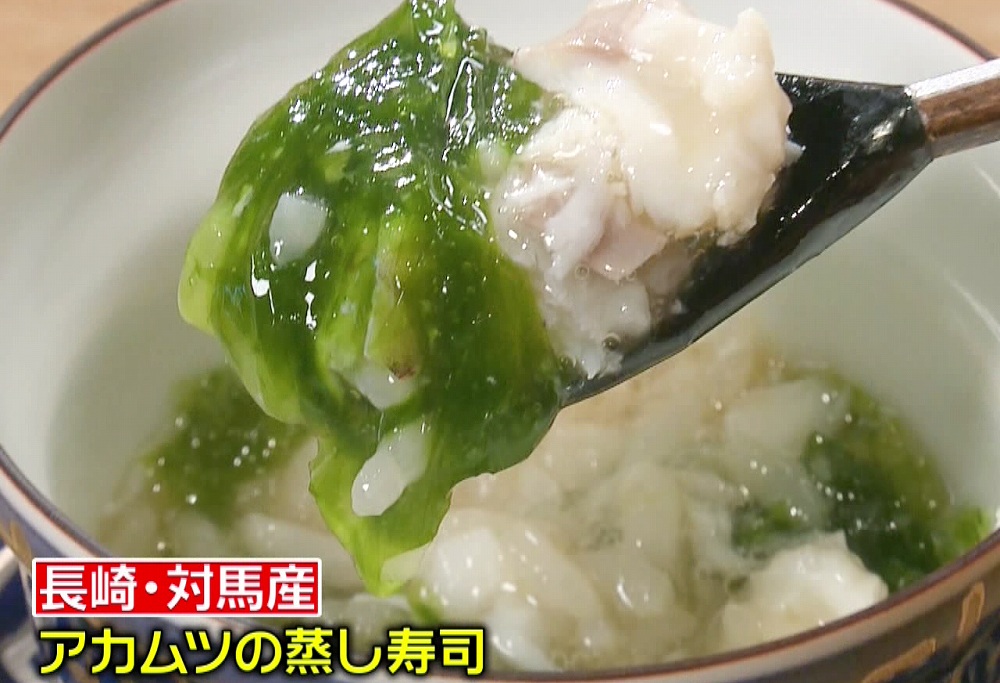アカムツの蒸し寿司