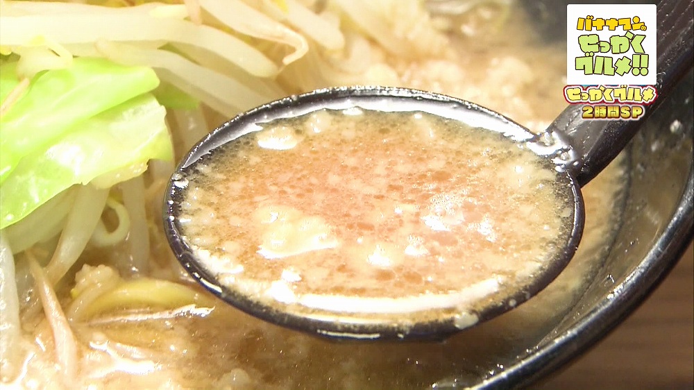 豚骨100％の濃厚スープ