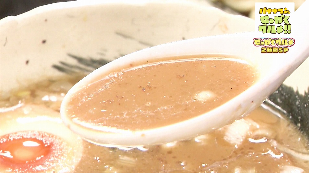 魚介系の超濃厚豚骨スープ