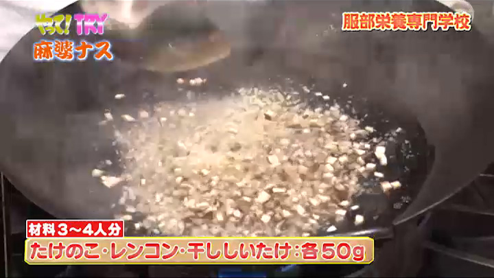 野菜をボイルする