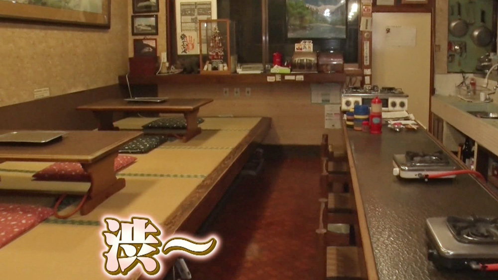 「ホルモン・ハラミ専門店 アリラン」