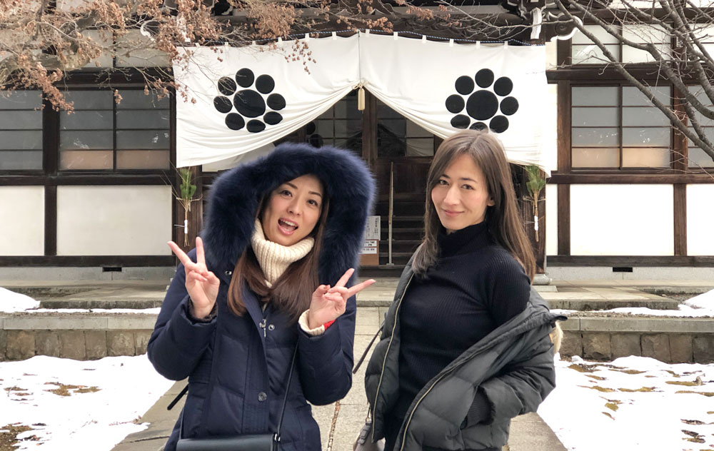 美尻女王 宮河マヤと謎の美女 祥子の女子旅 ２日目 タビフク Tbsテレビ