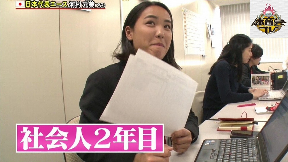 美人すぎると話題の さくらジャパン 人気急上昇中の彼女たちが持つ 素顔 とは 炎の体育会tv ニュース テレビドガッチ 美人すぎると話題の さくらジャパン 人気急上昇中の彼女たちが持つ 素顔 とは 炎の体育会tv ニュース テレビドガッチ
