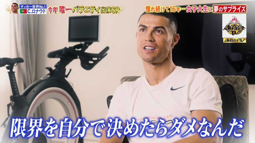 ゴールが入らないのは、サッカーでは当たり前のこと