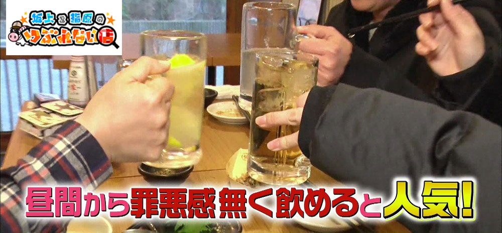 多数の主婦リピーターを獲得