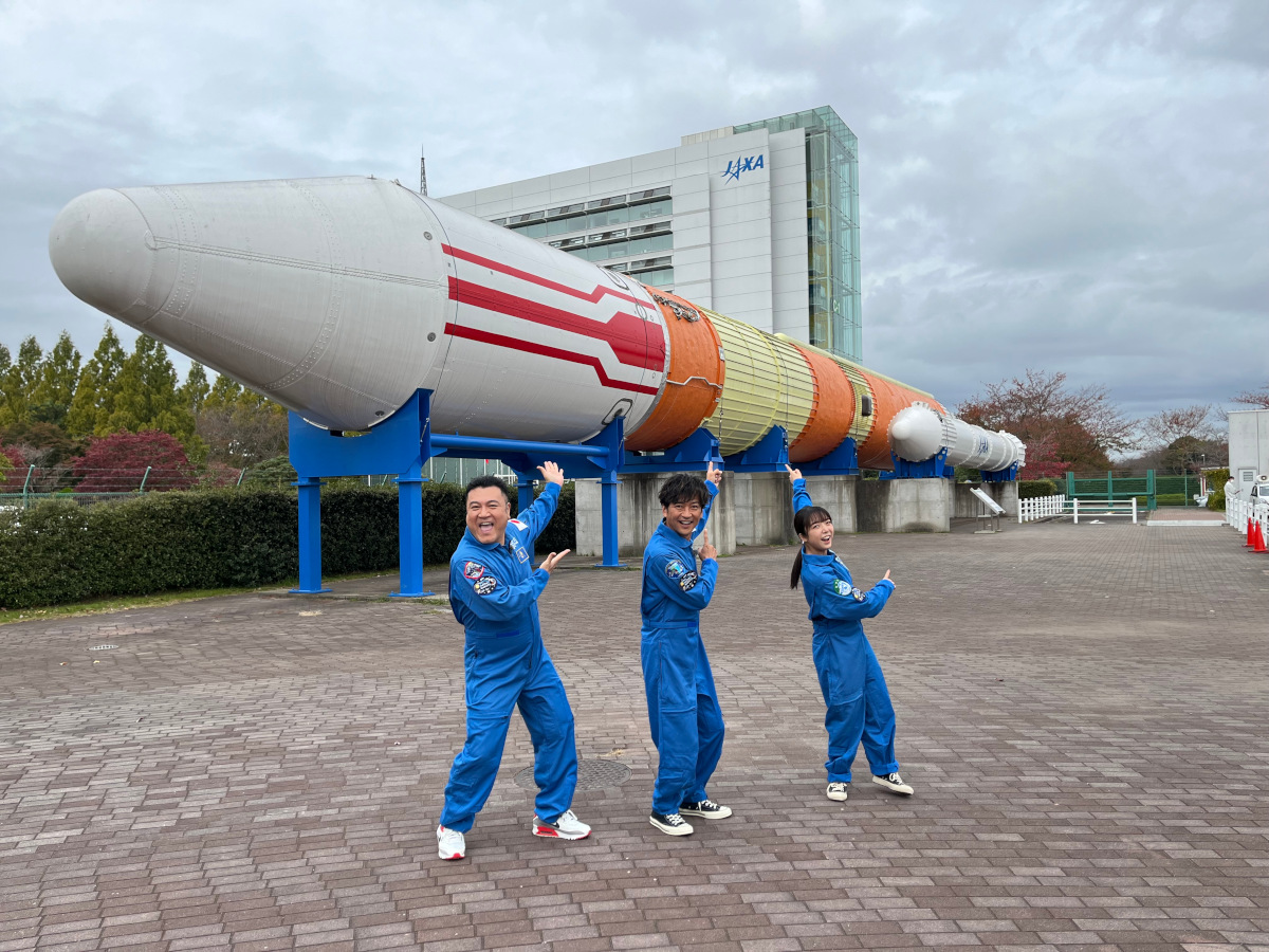 3人組