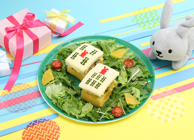 チーソーウーソーラッピーサンド 1,540円(税込)