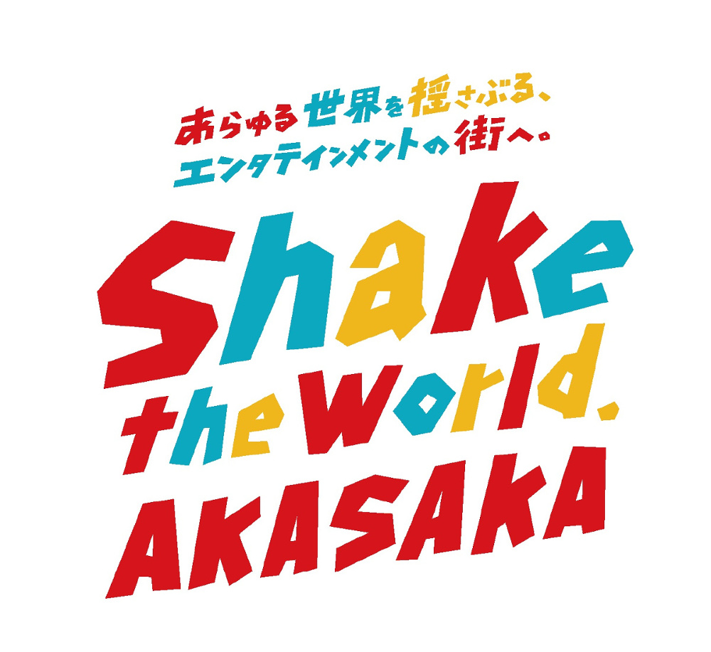 akasaka