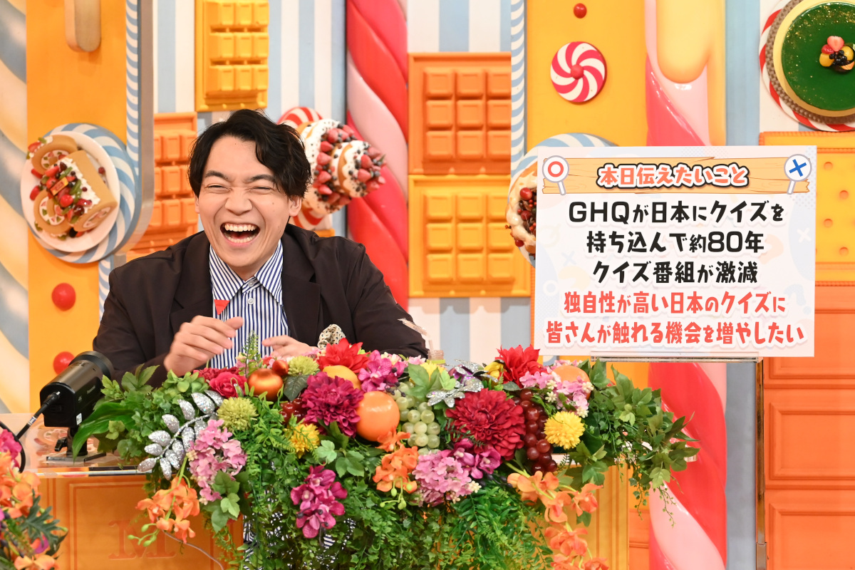 マツコの知らない世界』クイズ王・伊沢拓司が登場!クイズ番組の歴史
