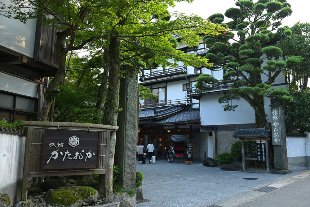 旅館 かたおか