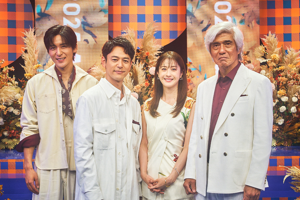 「TBS DRAMA COLLECTION 2025 Autumn!」より