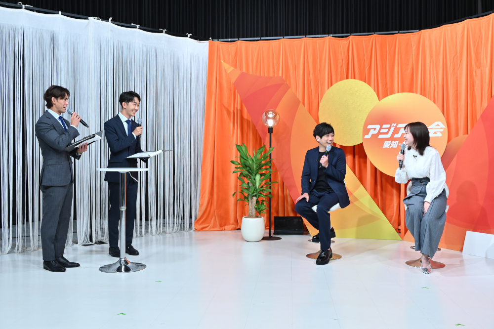 『アジア大会　愛知・名古屋』スペシャルキックオフ会見
