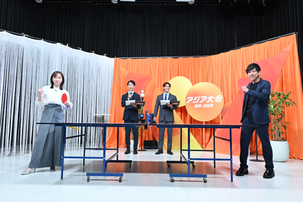 『アジア大会　愛知・名古屋』スペシャルキックオフ会見