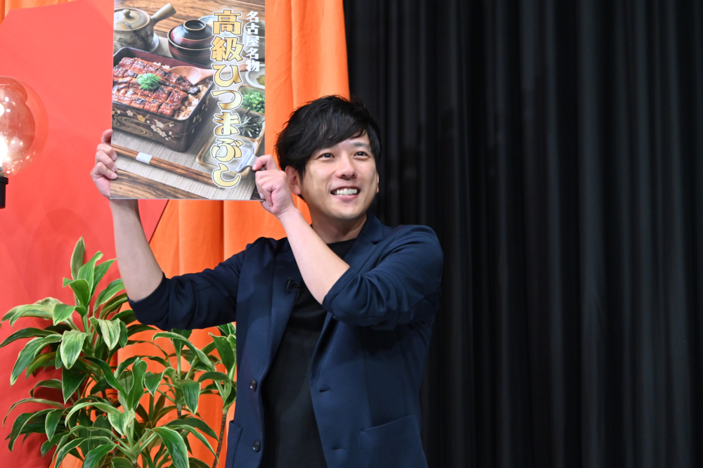 『アジア大会　愛知・名古屋』スペシャルキックオフ会見
